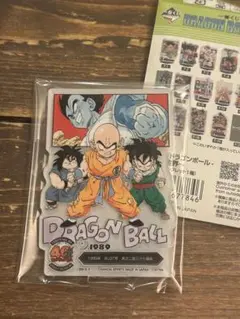 Item thumbnail for item 4d789f2a-b30d-4f40-a0b2-e920ac8a551f