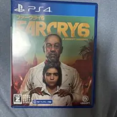 PS4 ファークライ6