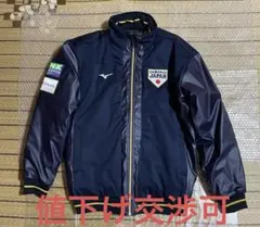 侍ジャパン　オーセンティックグランドコート