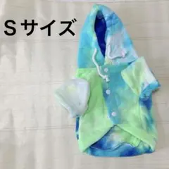 Item thumbnail for item cfe82fe8-7e06-4b1a-b2a0-56a3cc6c67c8