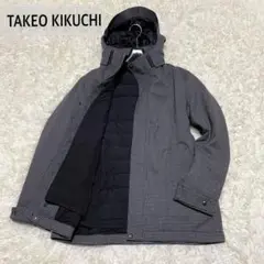 極美品✨タケオキクチ 3way ダウンライナー ブルゾン コート 千鳥柄 グレー