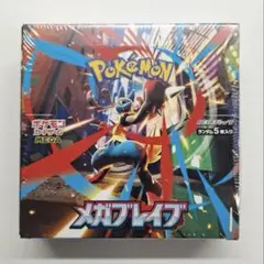 ポケモンカード メガブレイブ シュリンク付き 新品 未開封品 1BOX