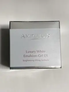 アンプルール ラグジュアリーホワイト エマルジョンゲルEX 120g