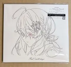 Feel / mild days 羊文学 CD