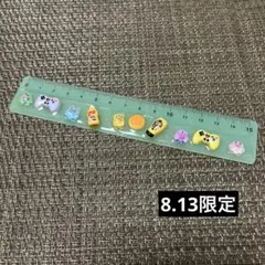 ハンドメイド　レジン定規　8.13限定①