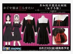 Item thumbnail for item 4a3684d9-30ea-48f9-949a-7be1fcd93c63