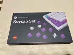 Keychron Keycap Set PB76 キーキャップ