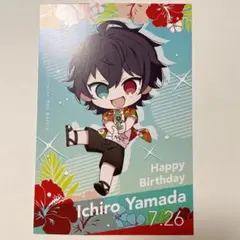 ヒプマイ　スイパラ　江ノ島　海の家　バースデーポストカード　一郎