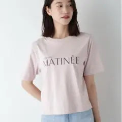 【新品未開封】ヒューマンウーマン MATINEEプリントＴシャツ