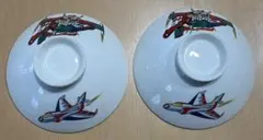 Item thumbnail for item 6dd5977a-e65b-4be1-ad4b-2d1c4ec43434