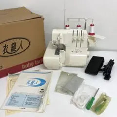 Item thumbnail for item 26526e26-d462-47eb-8c35-ba7dd2ac7b3d