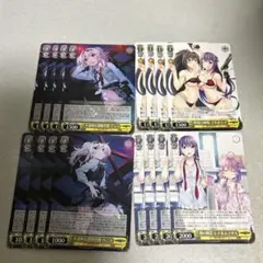 ヴァイスシュヴァルツ まとめ売り　グリザイアファントムトリガー　2