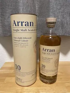 アラン10年