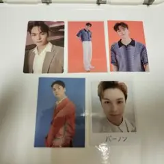 Seventeen VERNON バーノン　トレカ