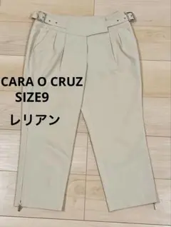 CARA O CRUZ キャラオクルス パンツ 9号 M ホワイト 無地 ベルト