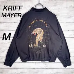 2025年最新】KRIFF MAYER スカジャンの人気アイテム - メルカリ