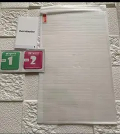 Item thumbnail for item bf5e54fa-af2c-4675-af0a-bab12ecb363d