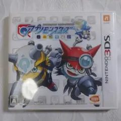 3DSソフト　デジモンユニバース　アプリモンスターズ　動作確認済み