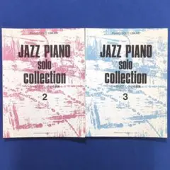 Item thumbnail for item a0d433ae-215c-4530-844e-6271fb201950