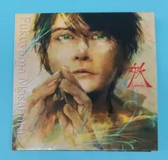 2025年最新】福山雅治 cd 妖 光の人気アイテム - メルカリ