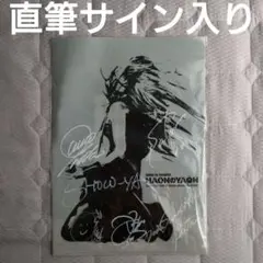SHOW-YA DVD 額入り生写真 2025年最新】Yahoo!オークション -show-ya dvdの中古品・新品