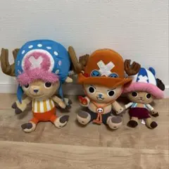 ワンピース　チョッパー ぬいぐるみ 3セット