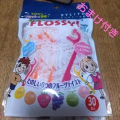 Item thumbnail for item 3980d12d-9733-4b40-98be-fb1a1a0db236