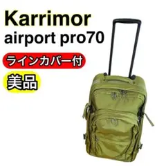 廃盤希少　カリマー　エアポートプロ40　3WAY　キャリーバッグ　リュック　手持 楽天市場】カリマー エアポートプロ40 KARRIMOR airport pro 40