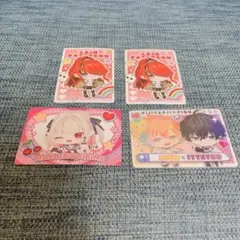 ピグパ にじさんじ チップス 4点セット