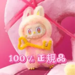 100%正規品　Labubu　Big into Energy　LOYALTY