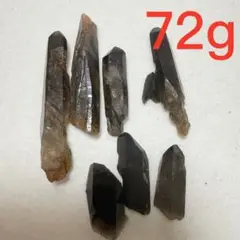 【セール品】黒水晶 モリオンポイント　72g　原石　自然石　鉱物標本③