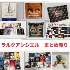 L&#39;Arc～en～Ciel - レア♡カード、袋つき♡L&#39;Arc~en~Ciel コンサートフォトブックセット L'Arc～en～Ciel - レア♡カード、袋つき♡L'Arc~en~Ciel