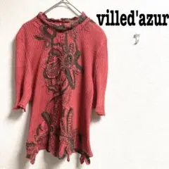 ville d'azurビルダジュール　五分袖ニット　レース　刺繍　リネン