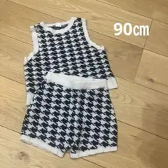 Item thumbnail for item 699f5d06-a204-4eb6-ac8f-f75f2276c837