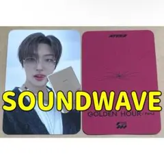 ATEEZ アチズ SOUNDWAVE トレカ ミンギ