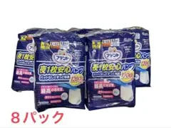 Item thumbnail for item 1ea4455e-59a0-42af-99f5-61c15cc69b5b