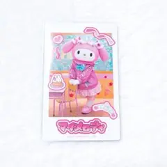 Item thumbnail for item 2f458a0d-ca4d-4dd8-bf2f-cdafb6fb4fb0