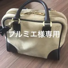 【美品】ロエベ アマソナ75 ミディアム