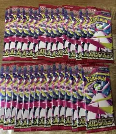 【即日発送】メガシンフォニア 30パック (1BOX分) ポケモンカード