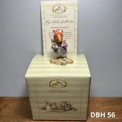 ブランブリーヘッジ フィギュア DBH 56 ウィルフレッド ハイヒルズ 登山