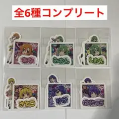 ひぐらしのなく頃に WEBくじ ステッカー 全6種 まとめ売り コンプリート