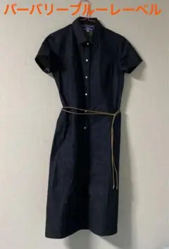 バーバリーブルーレーベル デニム ワンピース 38
