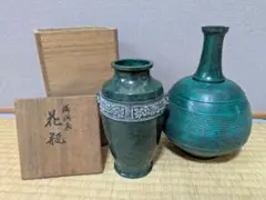蓮田修吾郎　黄銅　甲子　香合 Yahoo!オークション -「蓮田修吾郎」(その他) (銅製)の落札相場