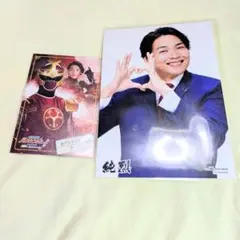 純烈　白川裕二郎　ブロマイド　ハリケンジャー　特典