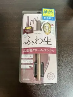 ヒロインメイク　ソフトディファインクリームペンシル/03 チェリーブラウン