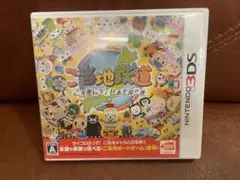 3DS ご当地鉄道 〜ご当地キャラと日本全国の旅〜