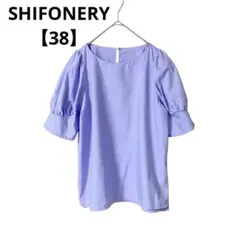 SHIFONERY ブラウス パフスリーブ 半袖 薄手【38】通勤 仕事