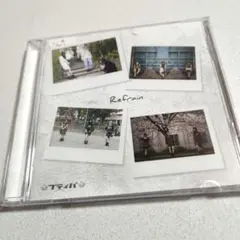 Refrain