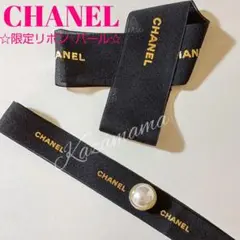 CHANEL リボン / クリスマス
