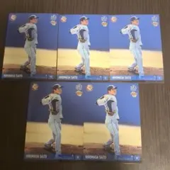 野球カード 西武 齊藤大将 まとめ売り